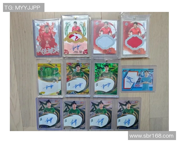 足球球星卡的市场行情揭秘:不同球员卡片价格差异分析 足球球星卡的市场行情揭秘:不同球员卡片价格差异分析