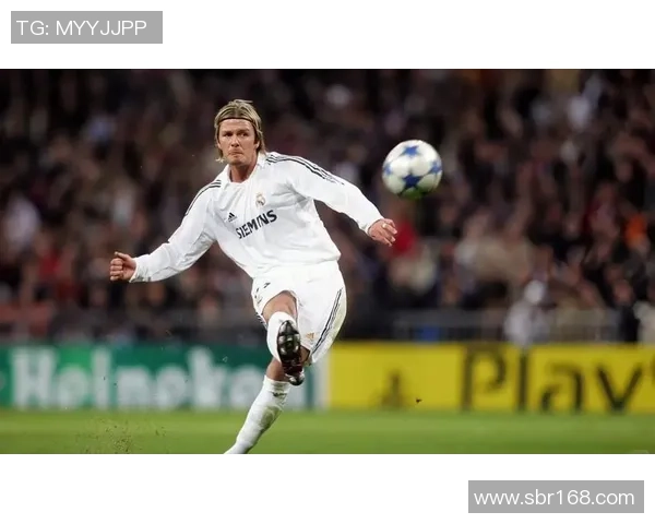 贝克汉姆:从足球场到时尚舞台的传奇之路 贝克汉姆:从足球场到时尚舞台的传奇之路